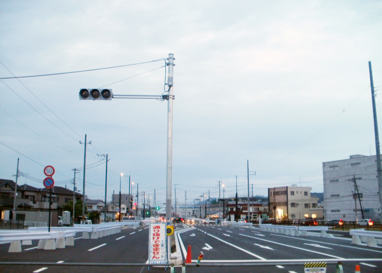 市駅小倉線道路 照明工事