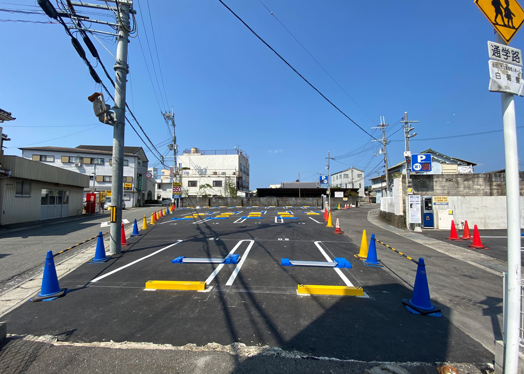 紀伊駅前第一駐車場